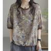 Summer Women's Short-sleeved Loose Round Neck Printed T-shirt