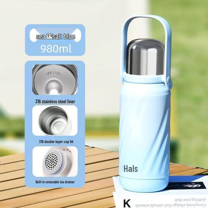 HAERS Sweet Cone Large Capacity Insulated Water Bottle 980ml