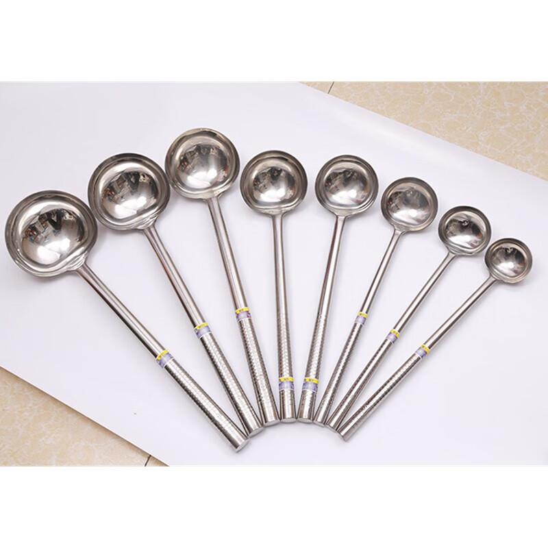 Stainless Steel Wok Ladle