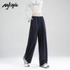 MJ STYLE Women's Mochi Soft High-Waist Wide-Leg Pants
