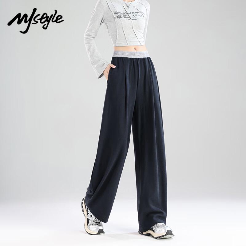 MJ STYLE Women's Mochi Soft High-Waist Wide-Leg Pants