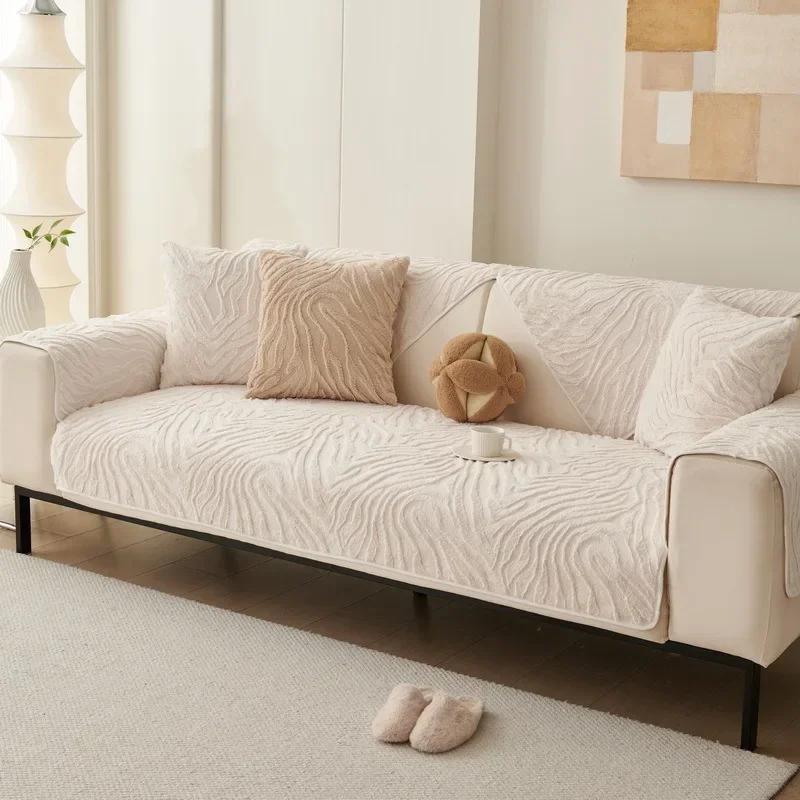 Thicken Plush Soft Sofa Cover Striped Chaise Longue Dust-proof Sofa Cushion Solid Color Non-slip Couch Slipcover for Living Room