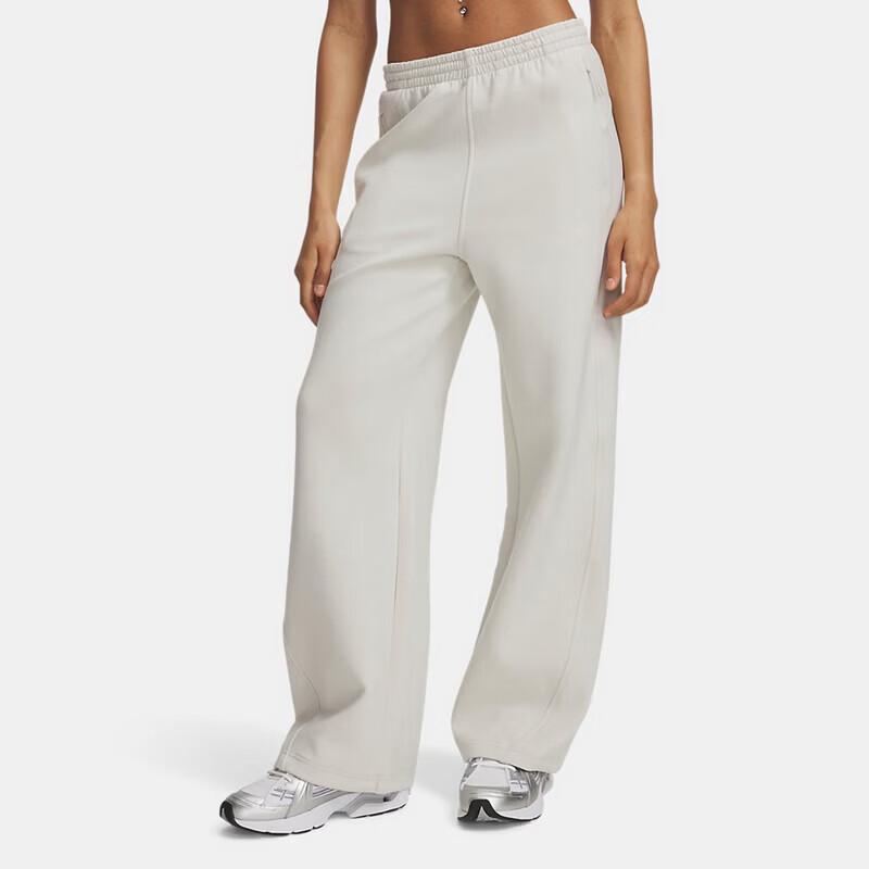 Under Armour Стильные женские плетеные спортивные брюки