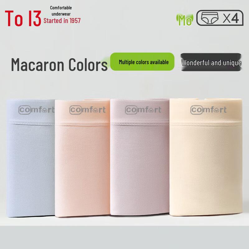 Hongdou Women's 7A Antibacterial Modal Silk Crotch Briefs 4-Pack