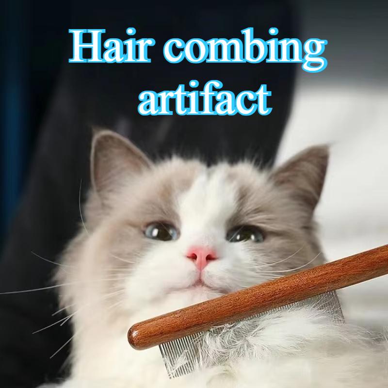 Wood Lengthening Cat Comb Retro Portable Professional Pet Cat Grooming Comb Convenient Storage Dog Hair Trimmer Cleaning Hair Pet Cleaning Products