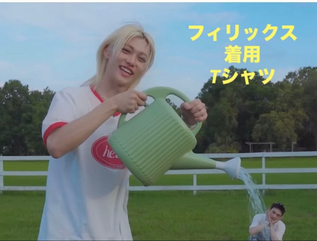 

[USED] straykids Felix Piri Felix Stray Kids White