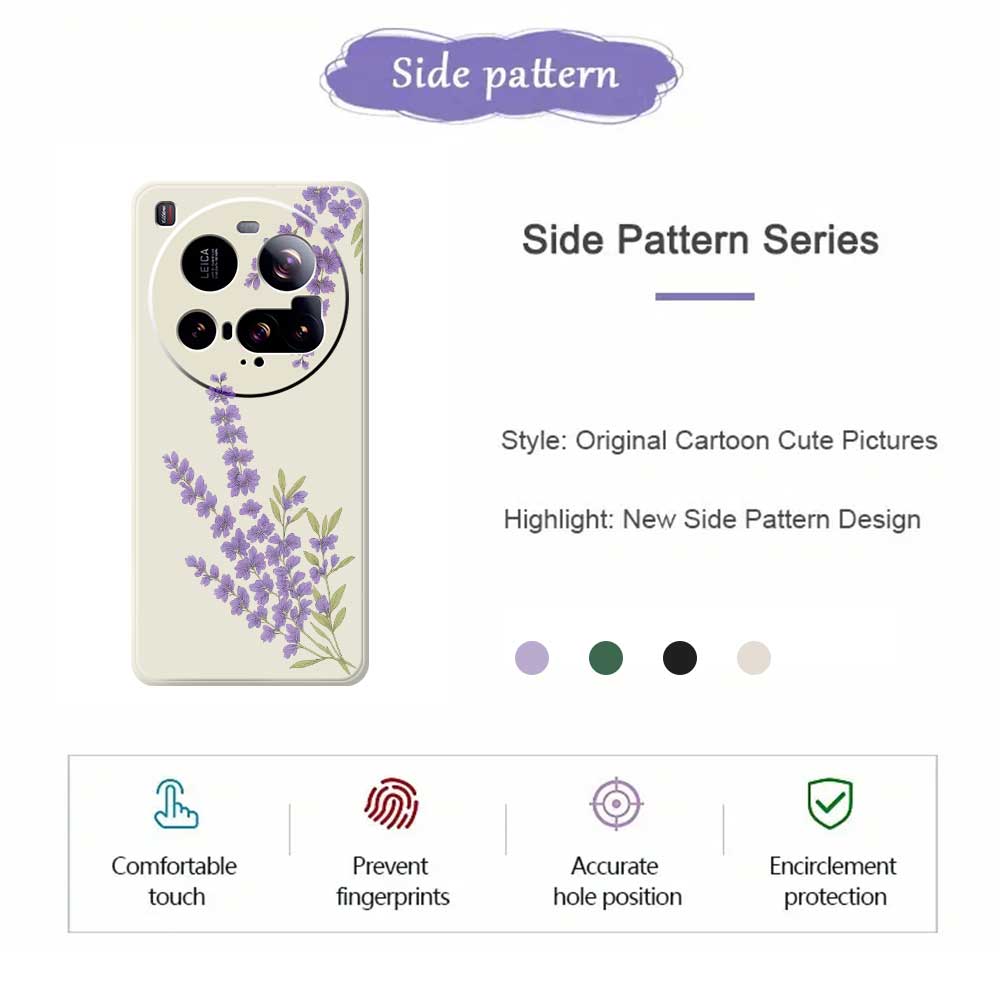 For Xiaomi 15 Ultra Case Lavender Pattern Printing Straight Edge TPU Phone Back Cover