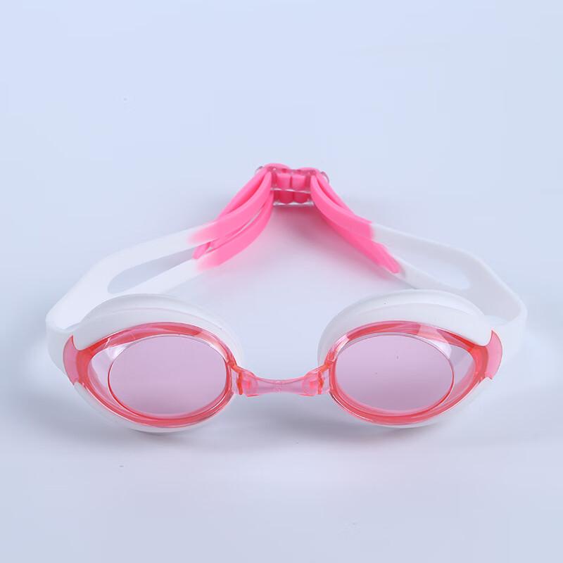 Miling Oubo Kids Racing Swim Goggles