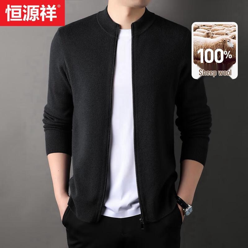 Hengyuanxiang Men's 100% Wool Thick Cardigan Sweater