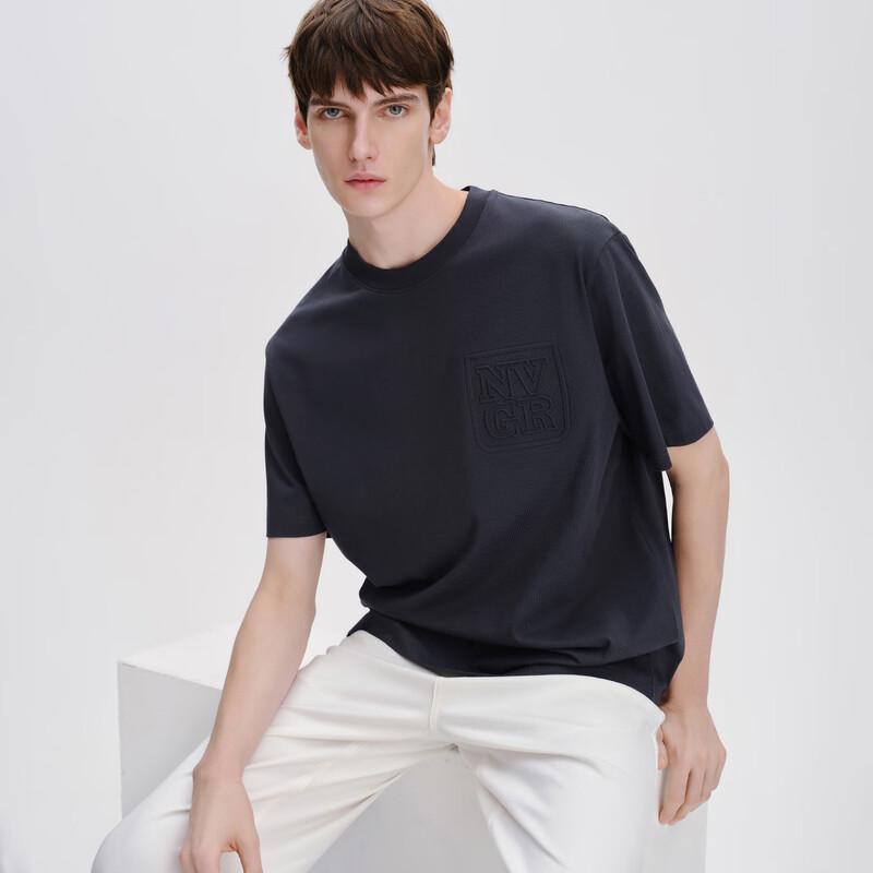 Navigare Men's Casual Short Sleeve T-shirt