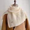 Mei New warm scarf in autumn and winter, female Korean version neck protection and cold scarf, decorative knitted shawl