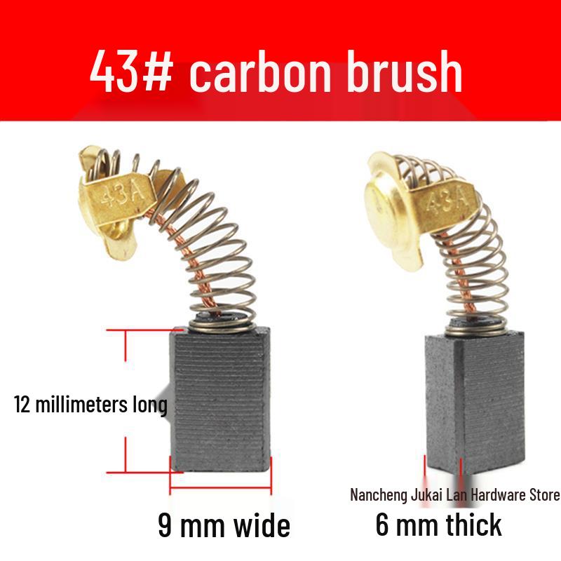 Carbon Brush Accessories for Dongcheng Angle Grinders, Hand Drills, Electric Hammers, Cutters, Grinders, Circular Saws, and Water Drills.