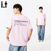 Fingercroxx IT Men's Loose Fit Cotton Short Sleeve T-Shirt