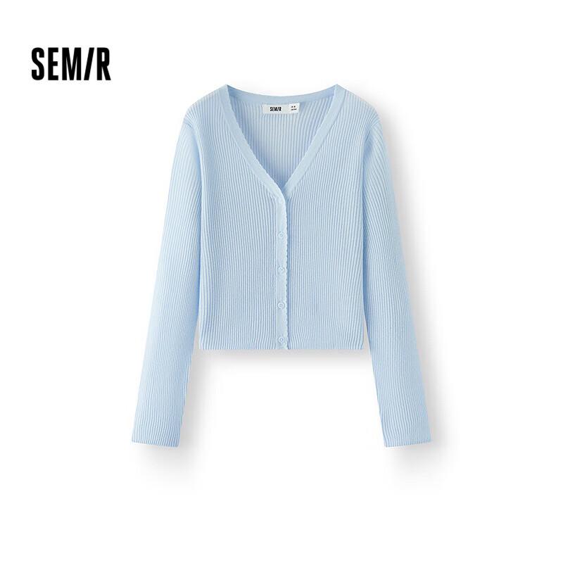 Semir Women's Short Slim-Fit Lace V-Neck Knitted Cardigan