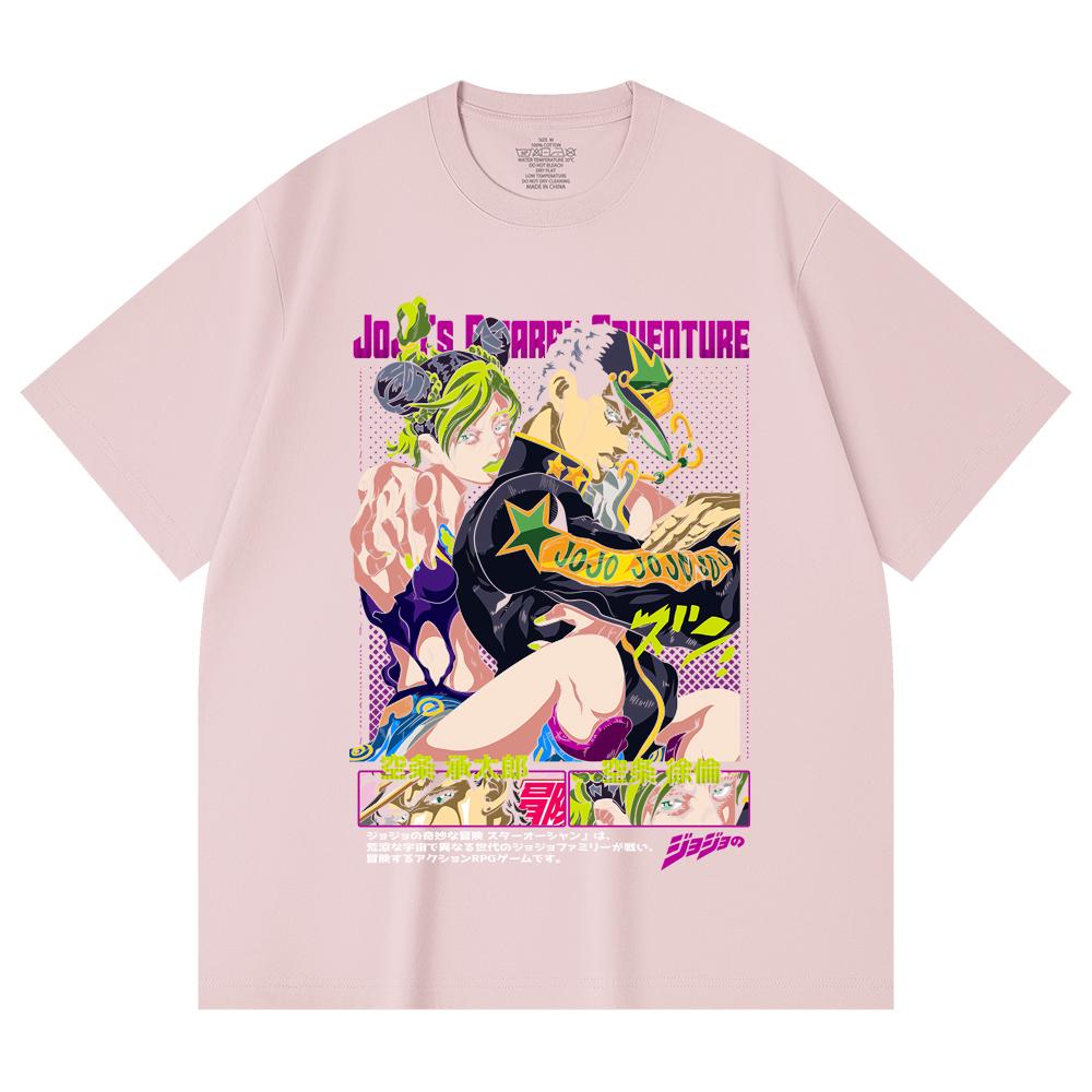 230 Gsm 100% Cotton Jojos Bizzare V1 Jotaro Jolyne Print Unisex Heavy Cotton T Shirt