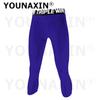 Men's Base Layer Sport Pants Gym Basketball Football Leggings Boy Trousers Fitness Jogger Running Workout Training Quick-Drying S M L XL 2XL