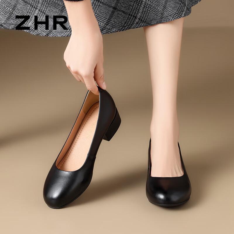 ZHR Women's Genuine Leather Block Heel Slip-On Pumps
