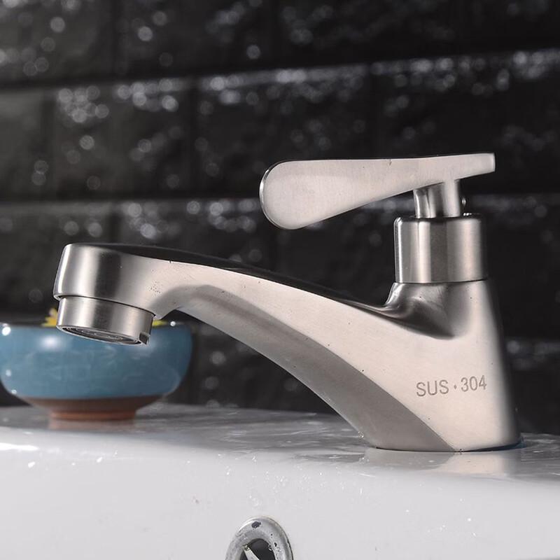 VEMUSE Stainless Steel Single Cold Basin Faucet