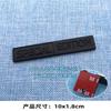 Three-dimensional special edition car sticker special edition English sticker fender side label, car net label tailbox