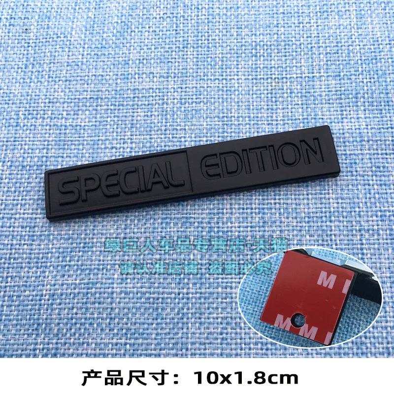 Three-dimensional special edition car sticker special edition English sticker fender side label, car net label tailbox