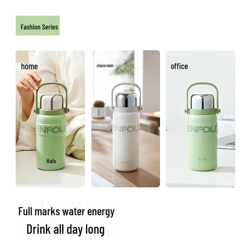 HAERS 316 Stainless Steel Large Capacity Outdoor Thermos Flask