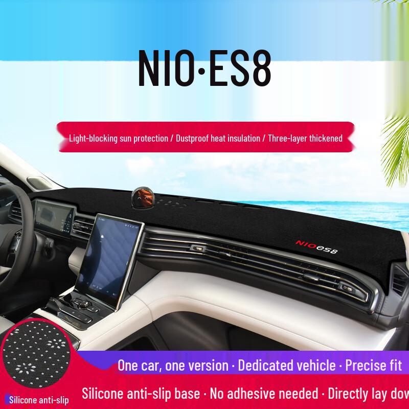 NIO ES8 Dashboard Sunshade Mat: Light-blocking, Modified, Decorative Sun Protection Pad