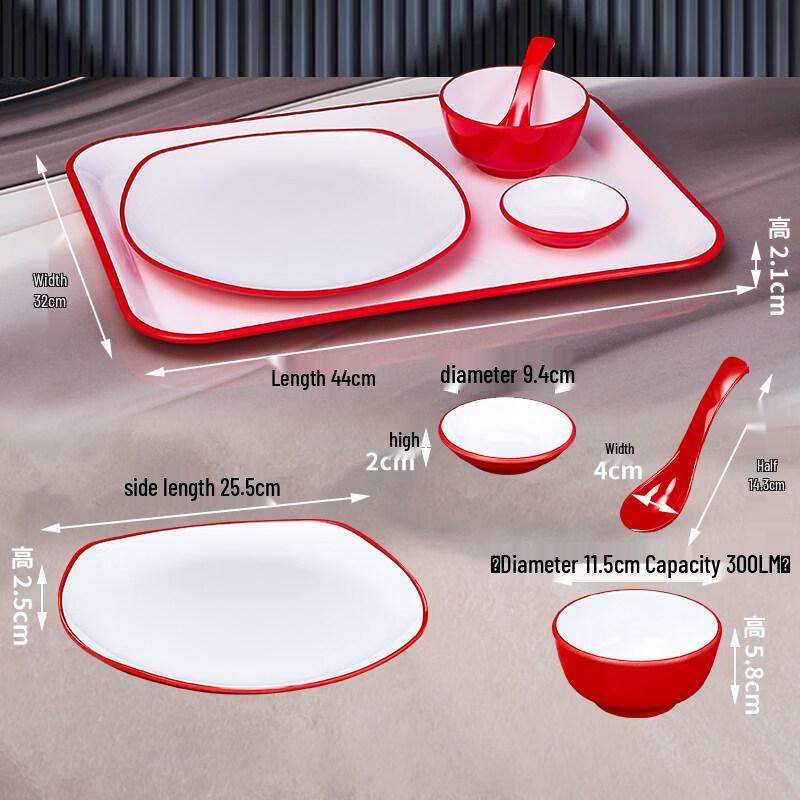 Commercial Melamine Tableware 4-Piece Set