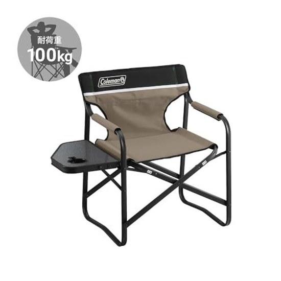 Coleman Chair Side Table Folding Deck
