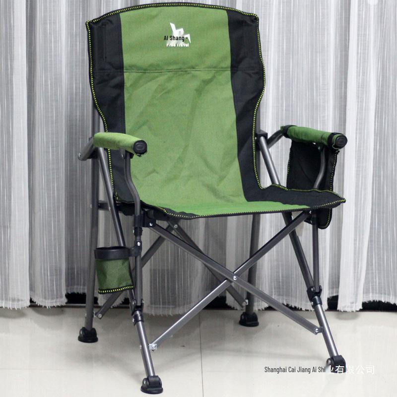 Portable Outdoor Folding Chair with Backrest for Fishing and Beach