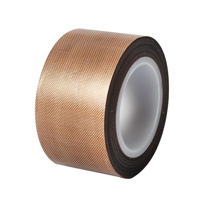 Fuda High-Temperature Teflon Sealing Tape 10m