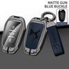 Car Key Fob Cover Case Protect Shell Holder Set For Ds Spirit Ds3 Ds4 Ds4S Ds5 5Ls Ds6 Ds7 Ds9 Wild Rubis E-Tense Divineds