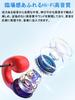 Wired Ear Cuff Open Ear with No Ear Volume Clear Online Meetings Earphones, Type-C, Style, Design, Microphone, Blocking, Control, Calls, Hands-Free,