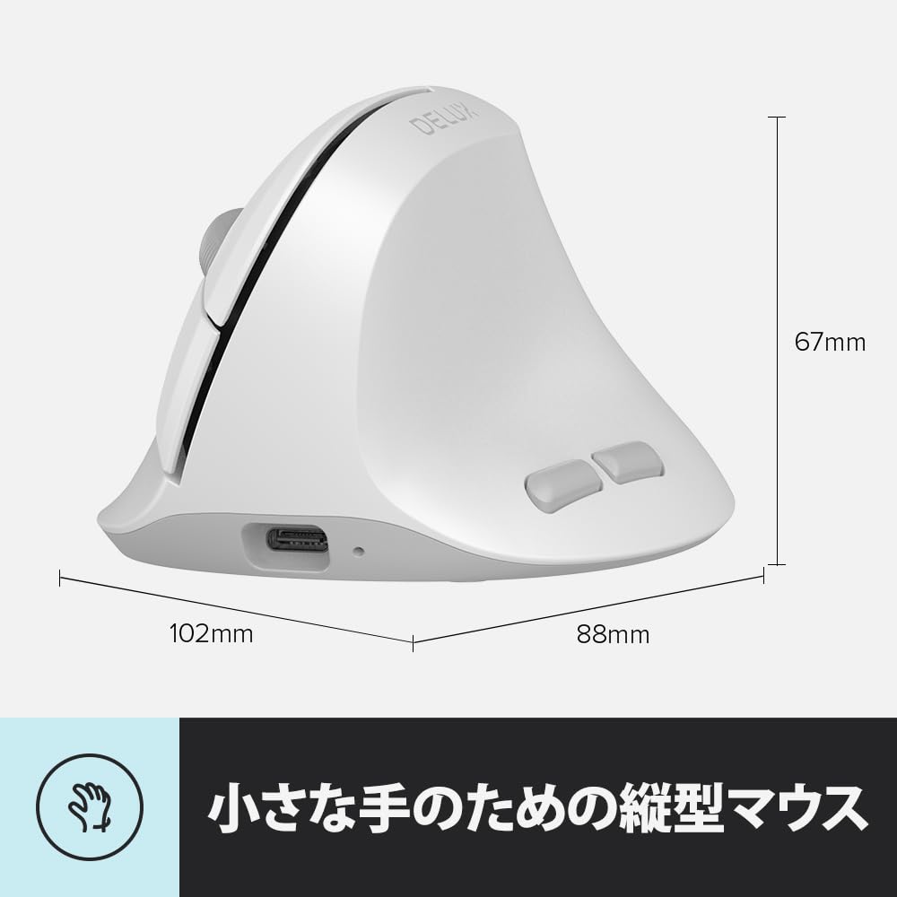 Delux Ergonomic Wireless Small Vertical 4000 Dual for Carpal and Hand for and Laptops Mouse, Hand, Lightweight, 84g, Mouse, DPI, 2.4G/Bluetooth 5.2