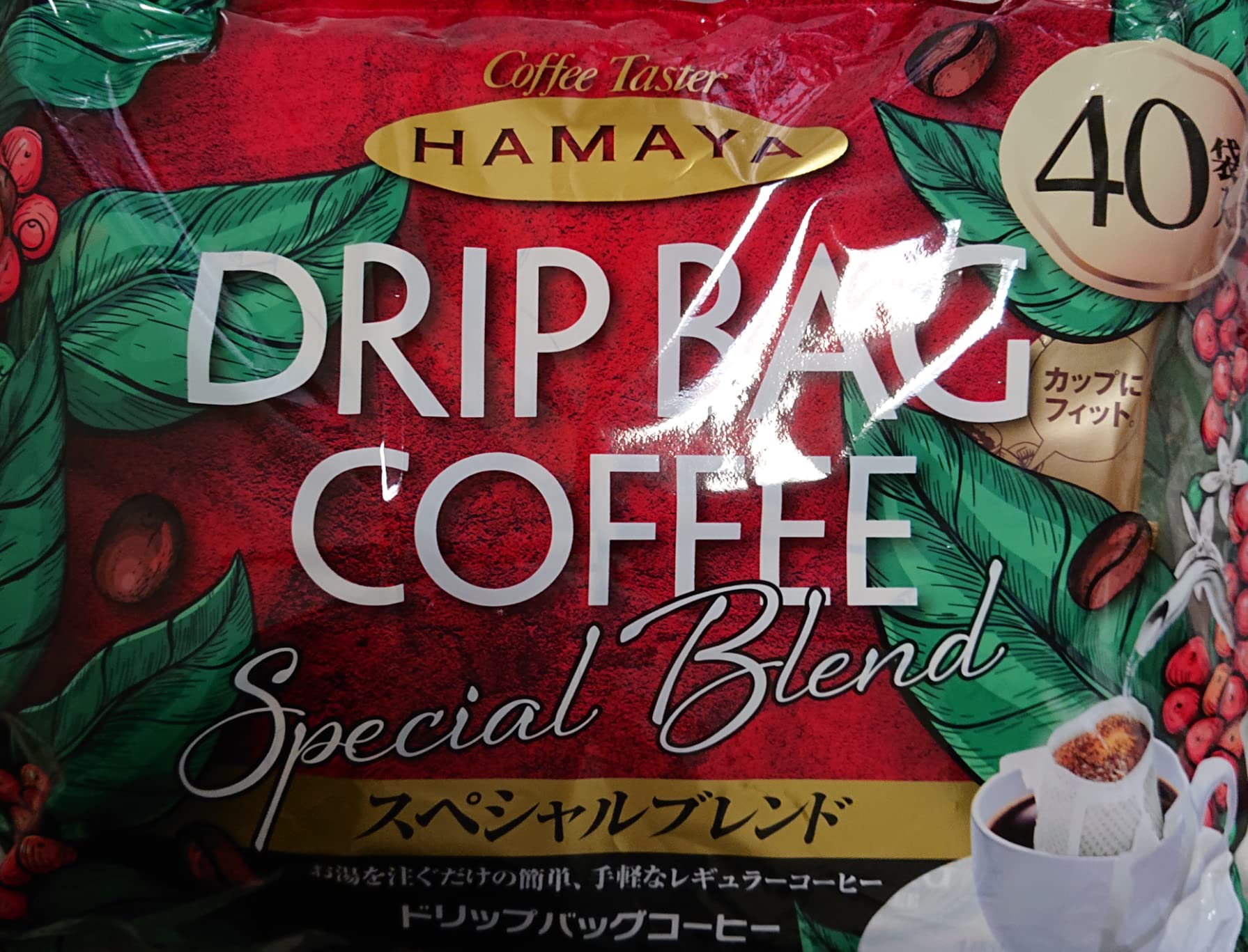 

Hamaya Special Blend Drip Bag Coffee 320g x 40 x 2 packs (8g bags)