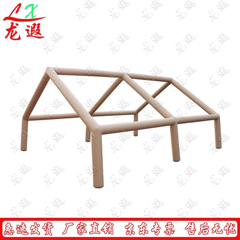 Longxia Outdoor Inflatable Camping Tent Air Column