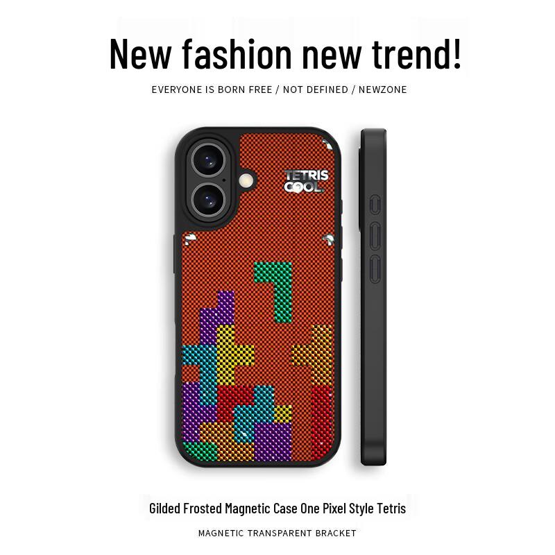 

Zhiweishi Frosted Gold MagSafe Pixel Tetris iPhone Case iPhone 17