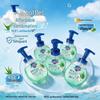 Safeguard Foaming Aloe Vera Hand Wash
