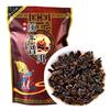200g Natural Pu Erh Ripe Tuocha Golden Bag Tea Energy Herbal Daily Drink