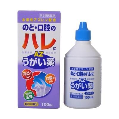 Es Oral AZ 100ml