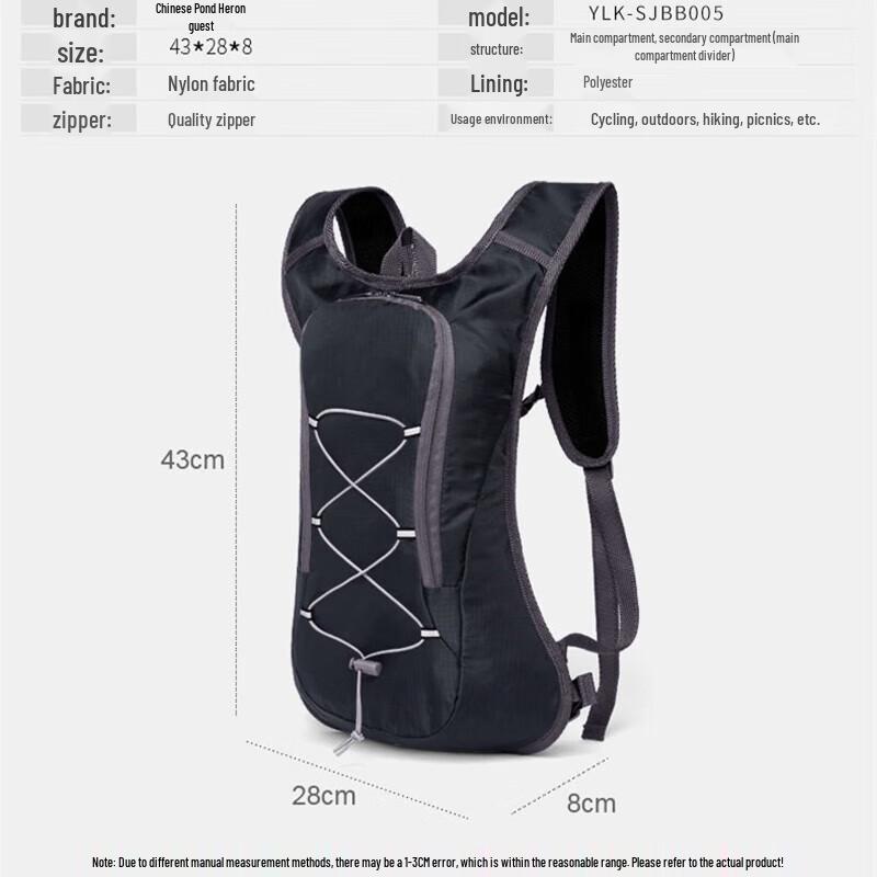 Ant Heron Lightweight Hiking & Cycling Hydration Backpack
