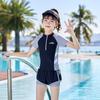 YOUYOU Girls' Quick-Dry Split Swimsuit 4-Piece Set Model 32005