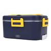 Electric Lunch Box Portable Lunch Warmer Stainless Steel Food Container Leakproof for Car Home Office Use Purple Yellow
