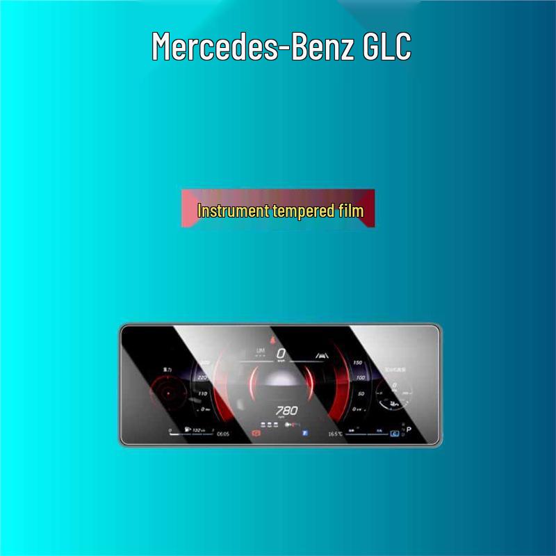 

2025 Mercedes-Benz GLC260 (300L) Center Console & Navigation Tempered Glass Protector - Interior Upgrade.