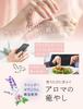 ILUS Medicated Hand Cream for and Irritated 50g Cracked, Chapped, Skin, Quasi-drug, Anti-Aging Care, Gift, (1)