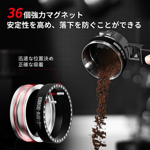 MHW-3BOMBER 58mm Dosing Ring, Magnetic Coffee Dosing Funnel with 36 Magnets, Strong Adsorption, External Lock, Shatterproof, Espresso Dosing Ring T583