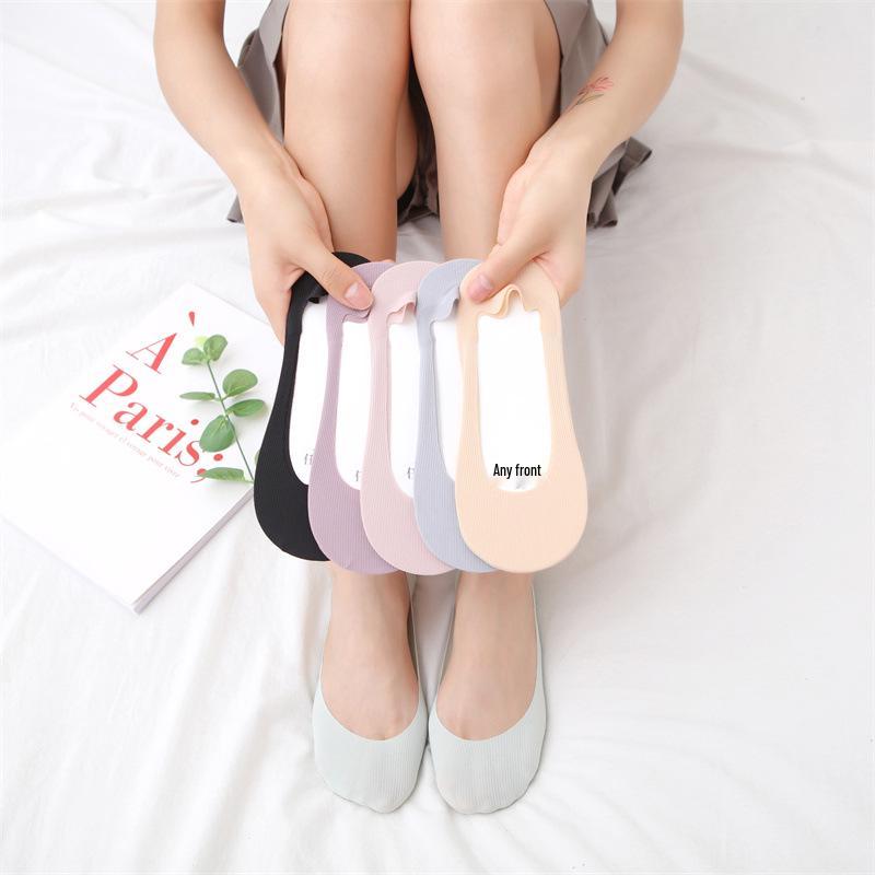 Women's Non-Slip Invisible Ice Silk Boat Socks - Low Cut, Anti-Slip Heel, Thin, Solid Color, Customizable Length