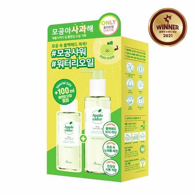 Apple Cider Deep Cleansing Oil 200mL Special Set (Free Gift: Cleansing Oil 100mL)