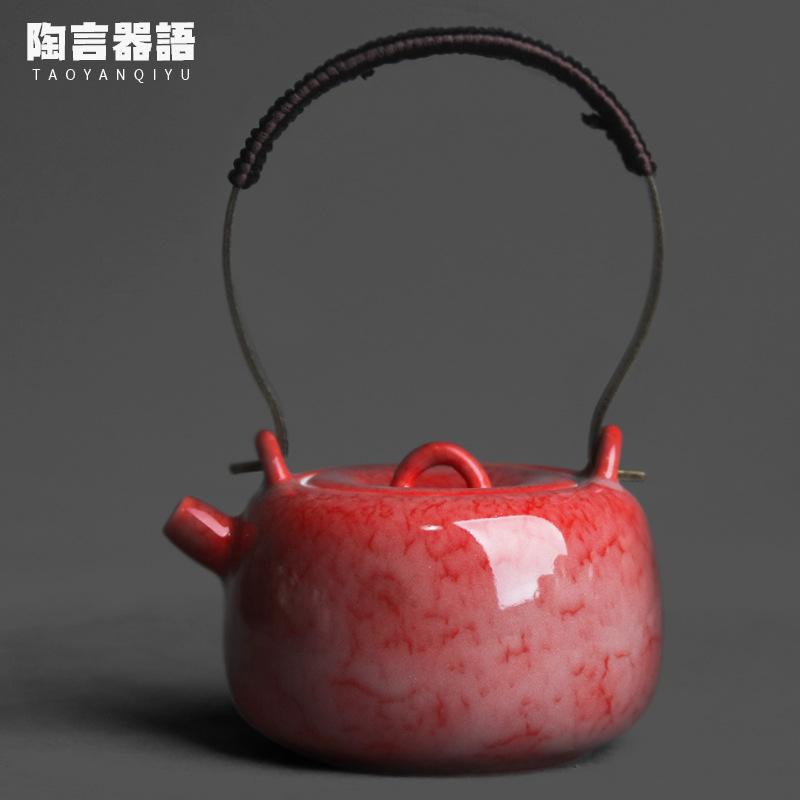 

150ml Original Ore Celadon Teapot Antique Loop-handled Pot Tea Maker Kettle With Ball Hole Kung Fu Tea Tea Services Decoration