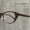 Gradient Cat-Eye Anti-Blue Light Glasses for Women - Slim Face Enhancer 23135 - Bare Face Optics.