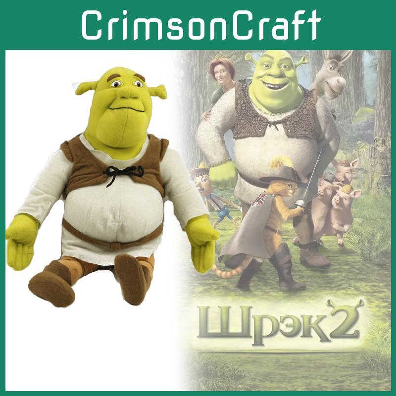 Shrek Plush Toy Stuffed Doll Gift For Kids Holiday Decor
